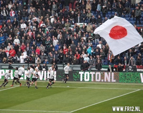 Feyenoord-nac