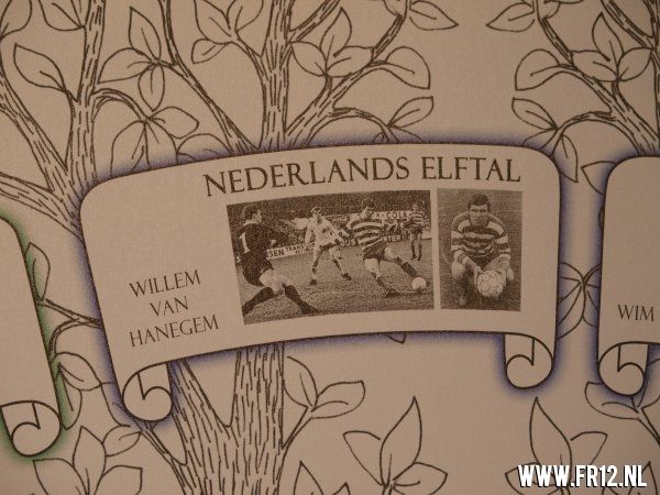 Coen Moulijn memorial cup