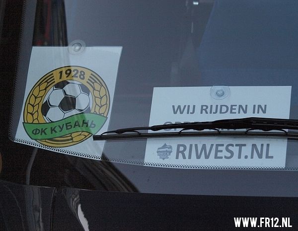 Training kuban in de KUIP