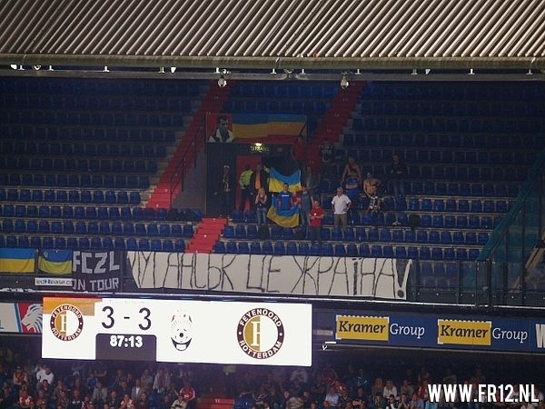 Feyenoord - FC Zorya Luhansk