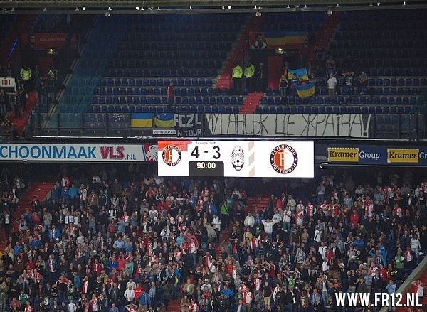 Feyenoord - FC Zorya Luhansk