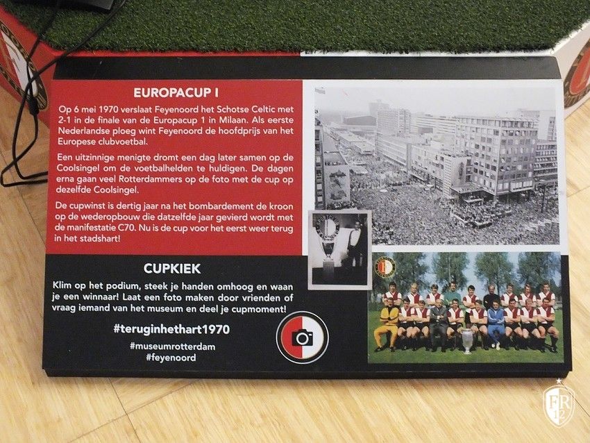 Europacup I in museum Rotterdam