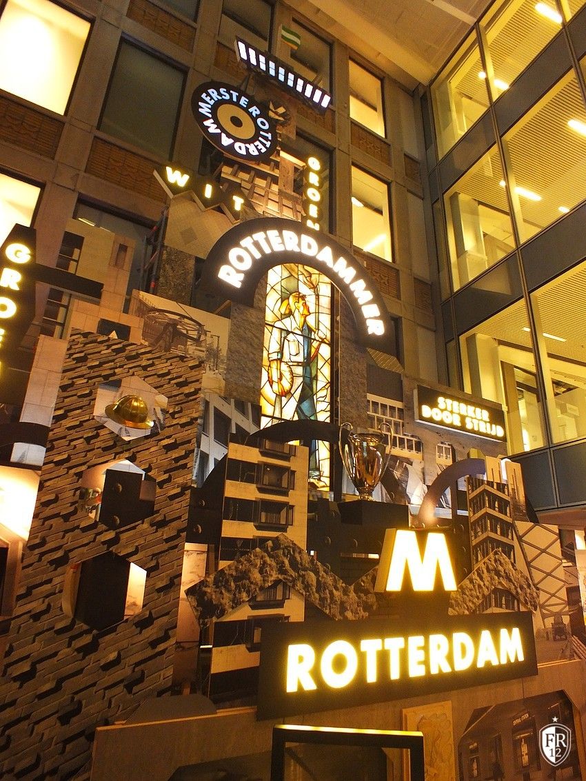 Europacup I in museum Rotterdam
