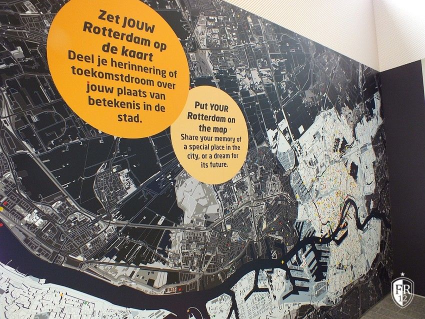 Europacup I in museum Rotterdam