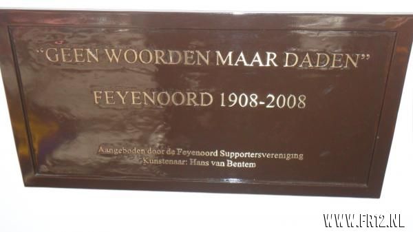 exclusieve rondleiding over het veld.