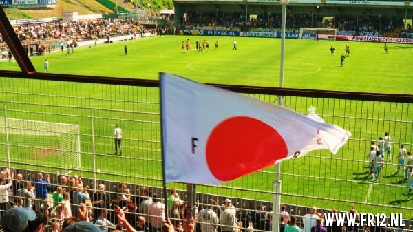VVV-Venlo - Feyenoord