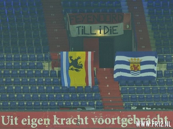 Feyenoord - hsv hoek