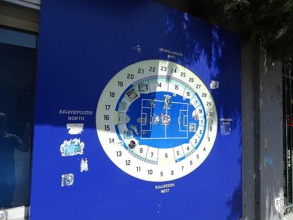 Dag 1 Tbilisi