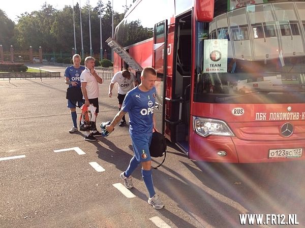 Training in Krasnodar
