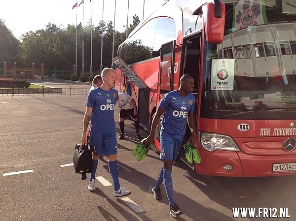 Training in Krasnodar