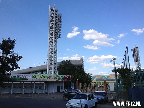 Training in Krasnodar