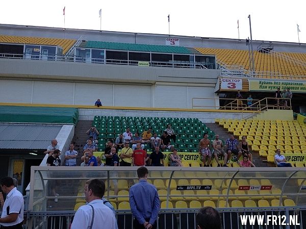 Training in Krasnodar