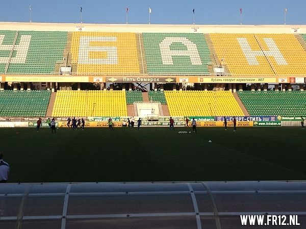 Training in Krasnodar