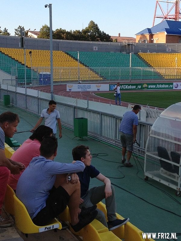Training in Krasnodar