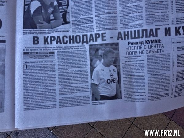 Krasnodar