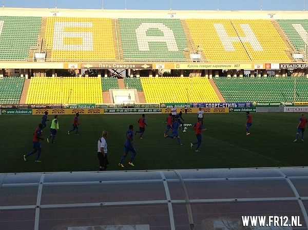 Training in Krasnodar