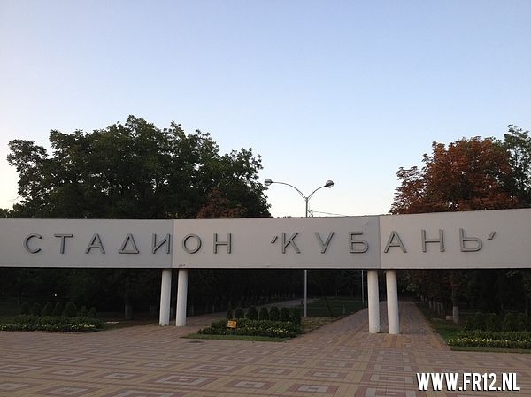 Training in Krasnodar