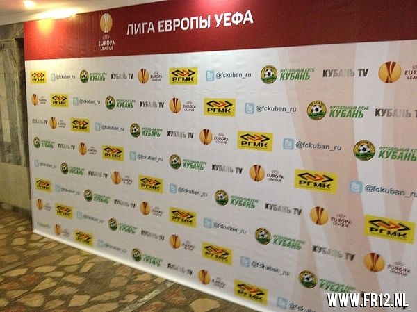Training in Krasnodar
