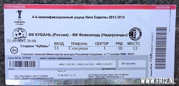 Krasnodar