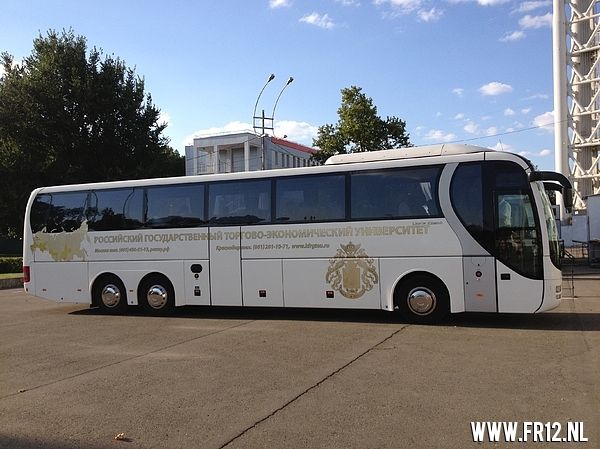 Training in Krasnodar