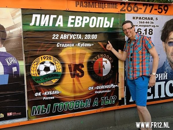 Krasnodar