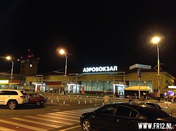 Selectie en supporters vertrekken naar Krasnodar.