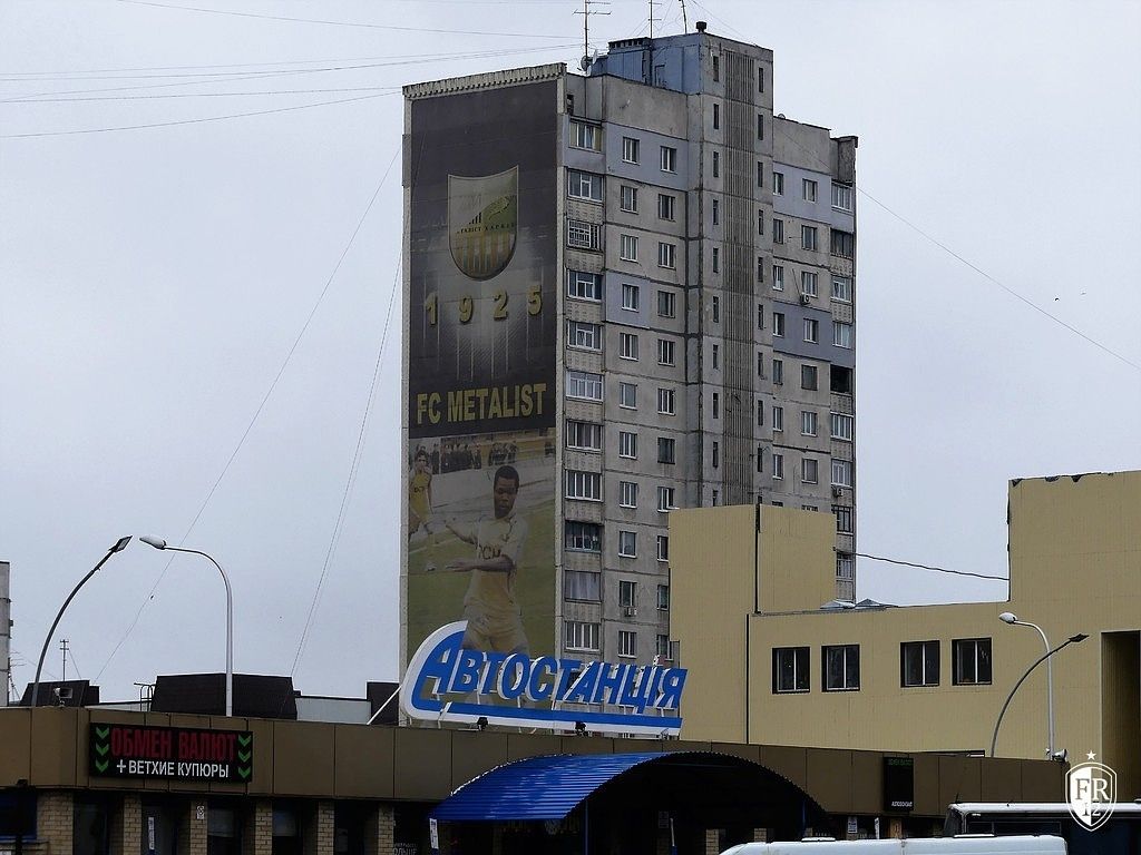 Feyenoord in Charkov