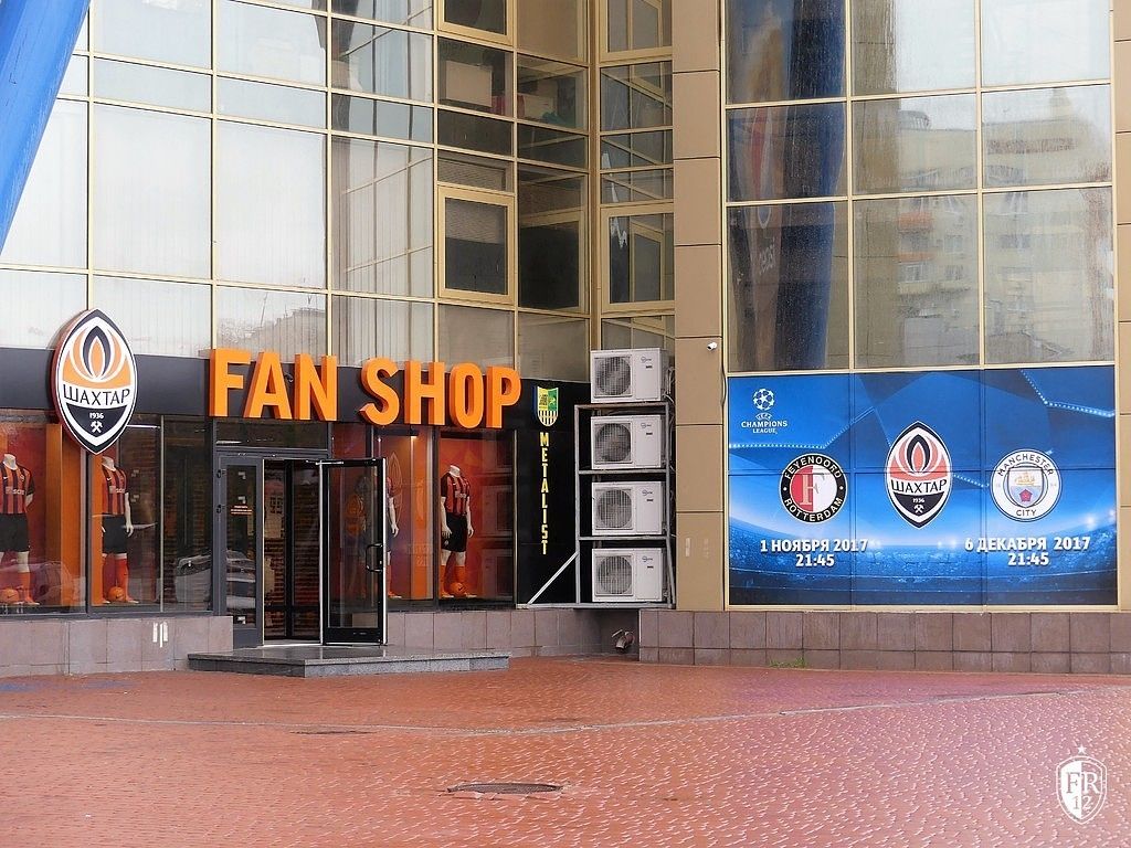 Feyenoord in Charkov