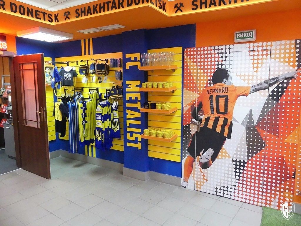 Feyenoord in Charkov