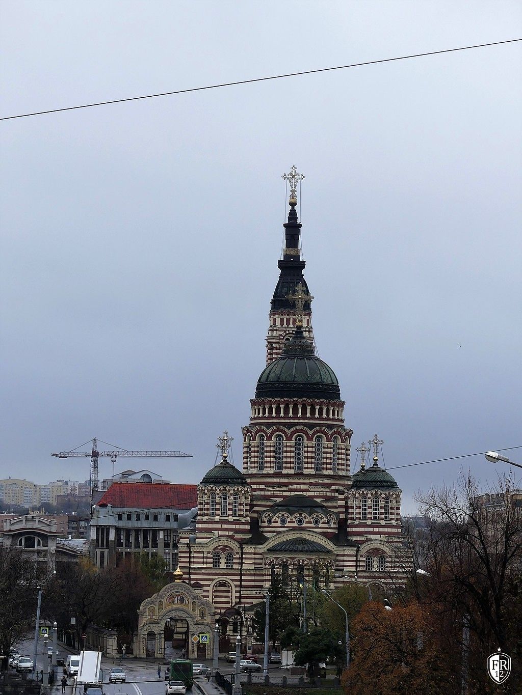 Feyenoord in Charkov