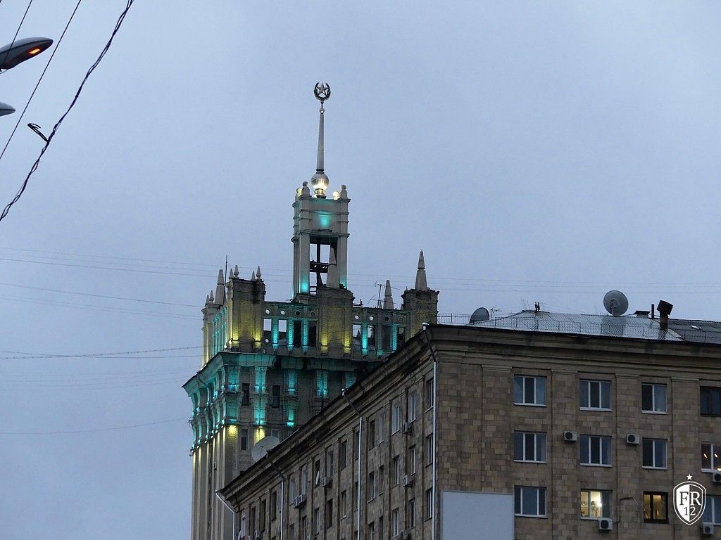 Feyenoord in Charkov