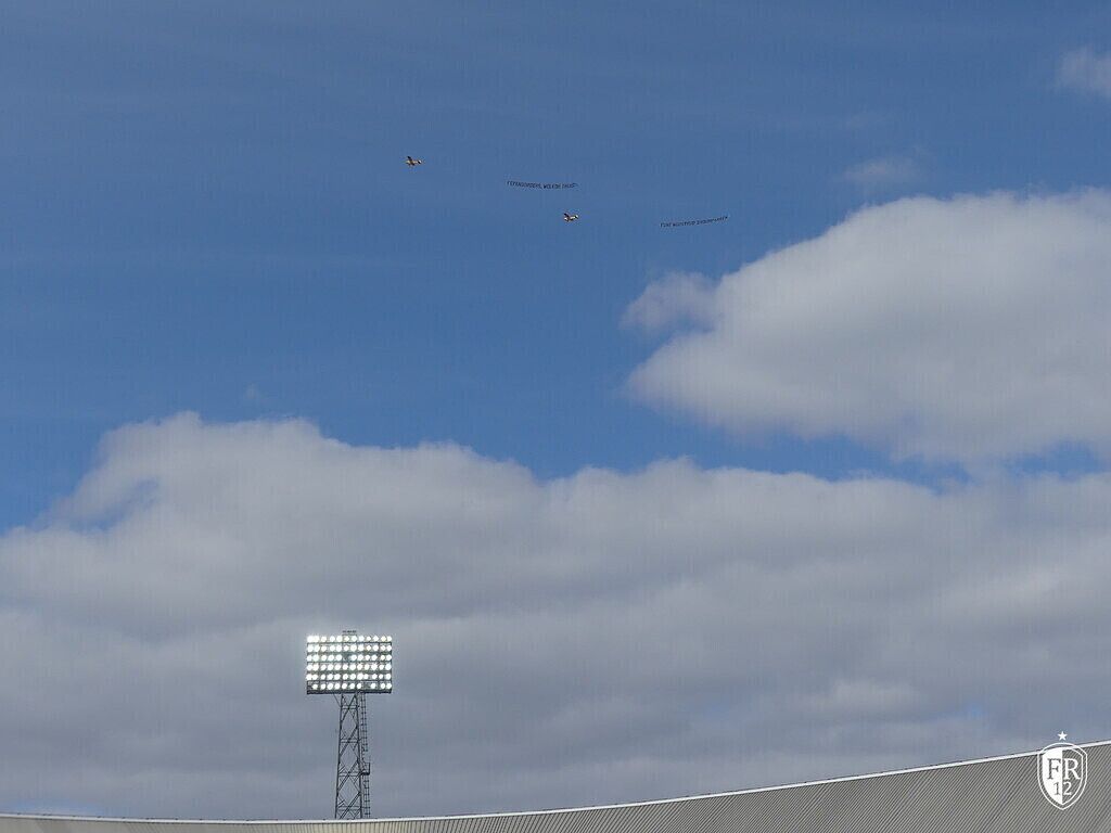 Feyenoord - Vitesse