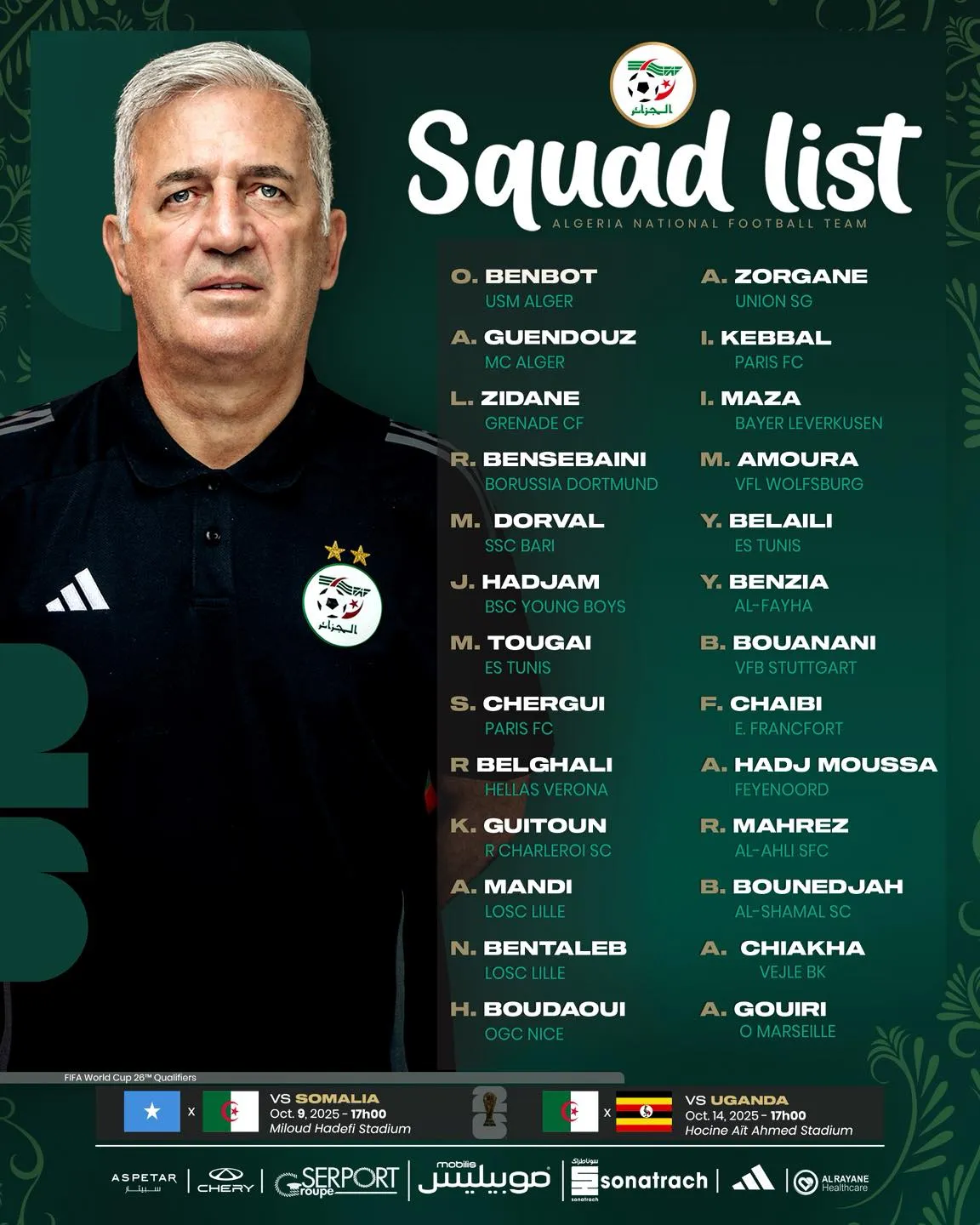 557617365_122172356072484363_5214126421567725445_n