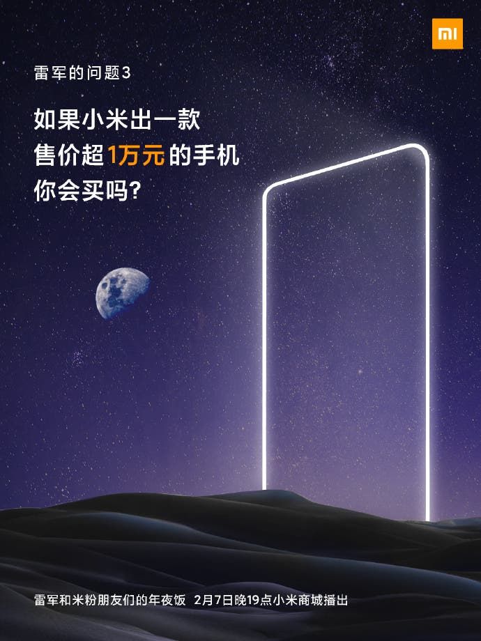 If Xiaomi releases a 10,000 yuan ($1,548) phone, will you buy it?