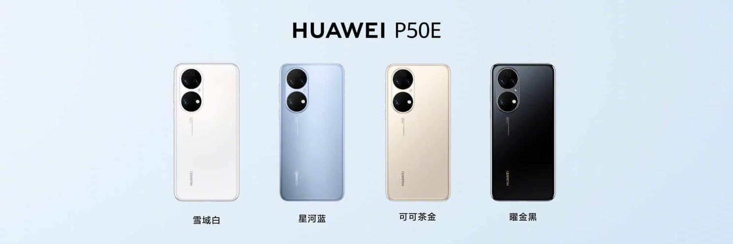 Huawei P50E Smartphone Released, Starting At 4088 Yuan ($643)