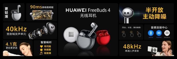 Huawei FreeBuds 4 Premium Headphones Announced At 999 Yuan ($155)