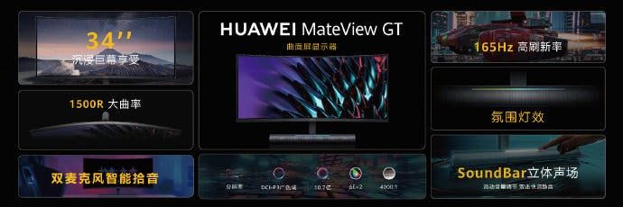 Huawei MateView GT Monitor For Gamers Launched