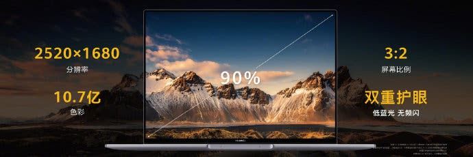 Huawei MateBook 16 Ultrabook With Outstanding Features Launched