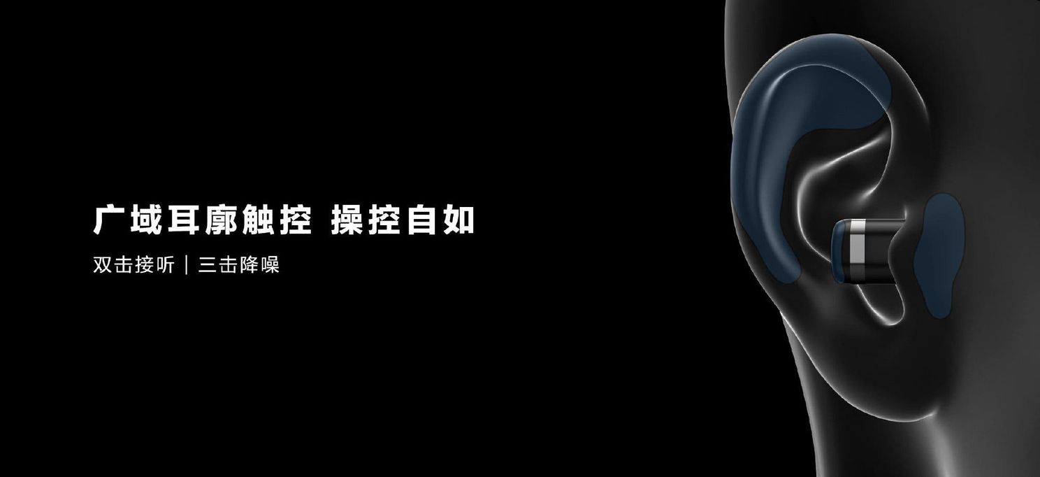 Huawei WATCH Buds With Innovative Two-In-One Design Released