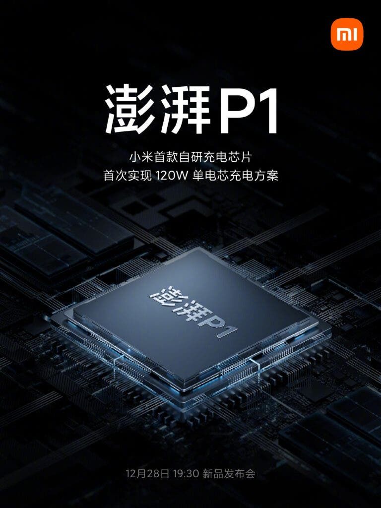 Xiaomi Surge P1 chip can make a 4000 mAh battery to fully charge in 8 minutes
