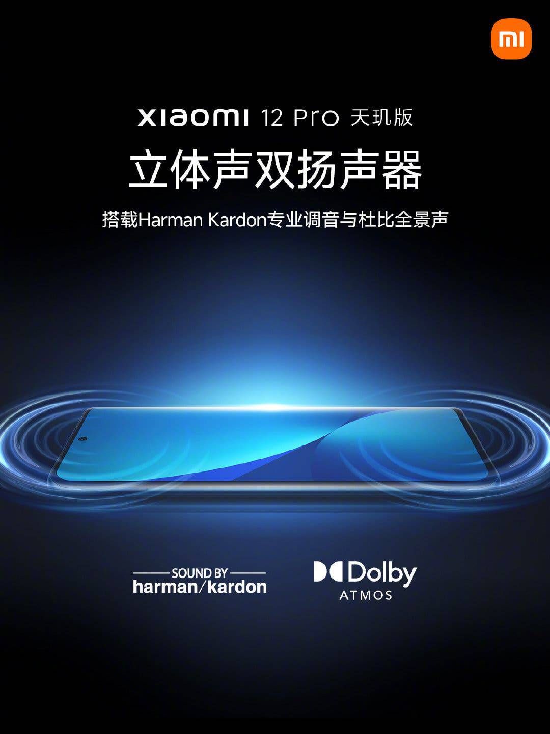Xiaomi Mi 12S / Pro Make Furror In Android Camp
