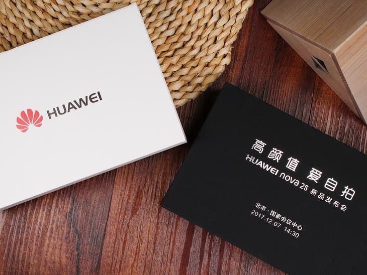 Huawei Nova 2S Invitation Hints Ar Strong Camera Features