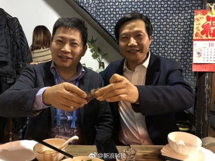Xiaomi Mi 7 To Come With AI Camera and Snapdragon 845