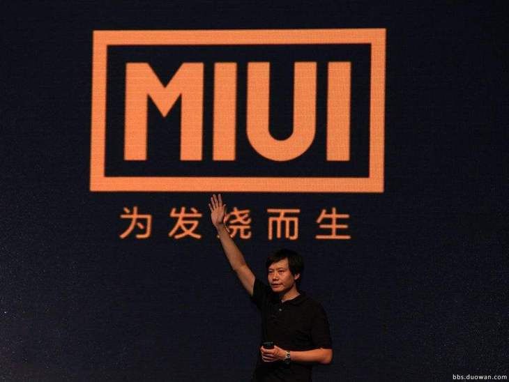 TWRP Recovery Available for Xiaomi Redmi 5A