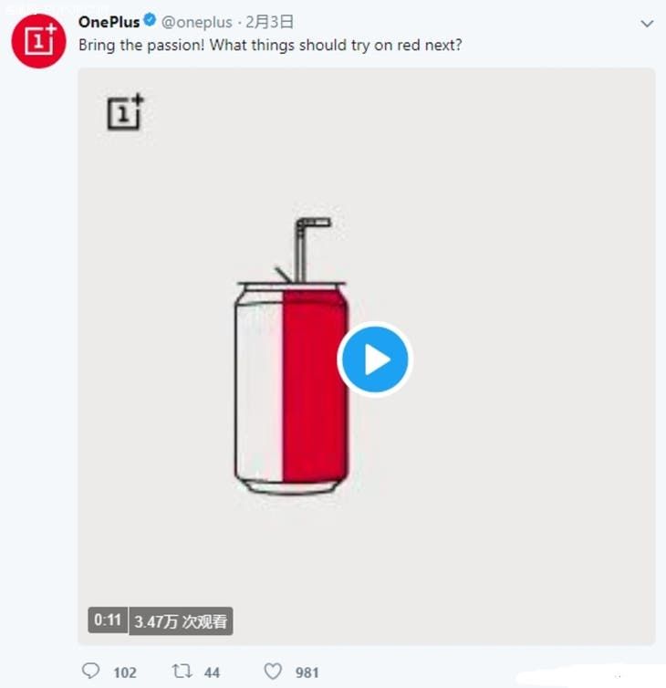 OnePlus 5T To Get a New Red Color Option