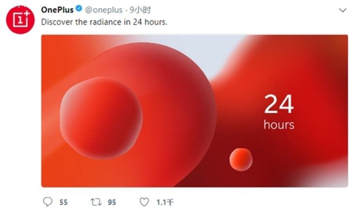 OnePlus 5T To Get a New Red Color Option