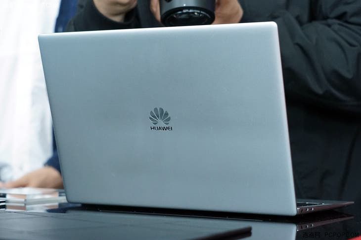 Huawei MateBook X Pro With Stunning Features Officially Announced