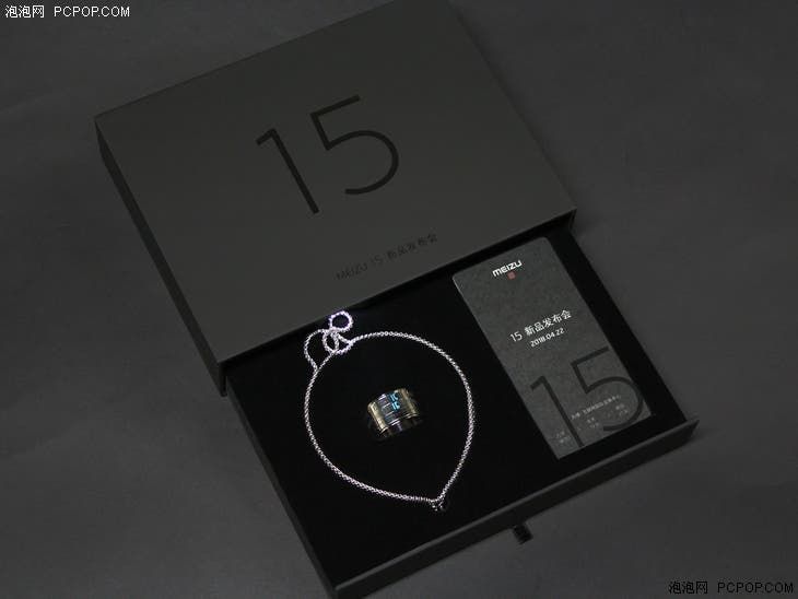 Meizu 15 camera photos appear, just before its official launch