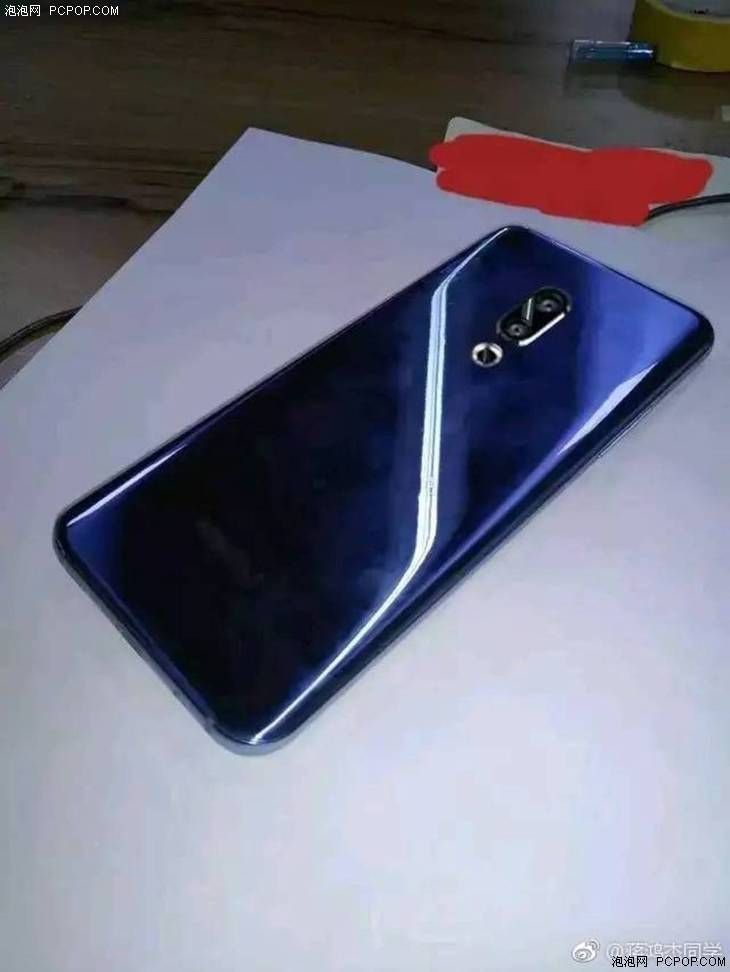 Alleged Meizu 16 Spotted in Spy Photos
