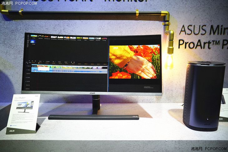 ASUS Releases Two New Displays: Ultra-widescreen and High Colour Screens